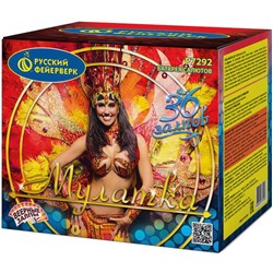 Фейерверк Р7292 Мулатка (0,8" х 36)