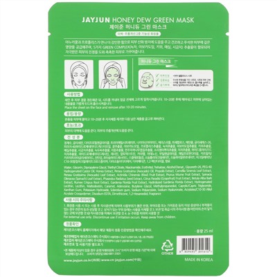 Jayjun Cosmetic, Honey Dew Green, маска, 1 шт., 25 мл