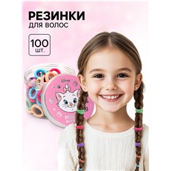 Резинки для волос в банке, 100 штук, 1.5 см, Коты аристократы