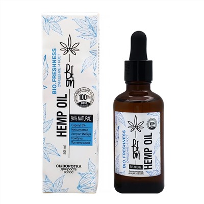 BeOn Сыворотка для роста волос / Hemp Oil (capyxil 5%), 50 мл 25147