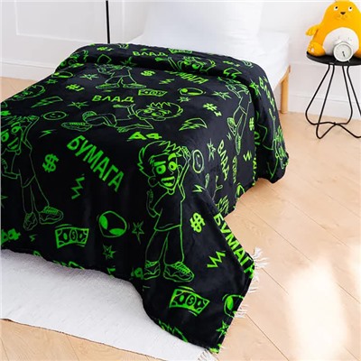 Плед «Павлинка А4. Неон», 150×200 см, аэрософт 190 г/м²