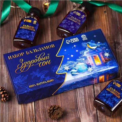Подарочный набор безалкогольных бальзамов, новогодний, 3 шт. 110 мл «Здоровый сон»