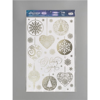 Наклейки интерьерные с фольгированием «Новый год: Ёлочные шары», 30×50 см