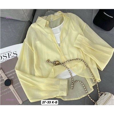 рубашка + топ 2056580-1