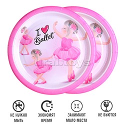 Набор посуды одноразовой "Балерина" тарелки (10 шт)