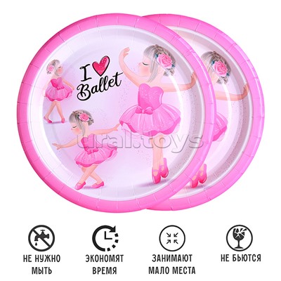Набор посуды одноразовой "Балерина" тарелки (10 шт)