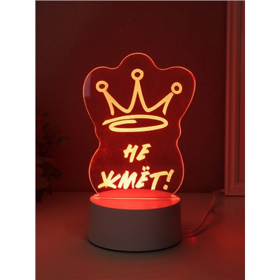Светильник 3D RISALUX «Корона. Не жмёт!», LED-ночник, RGB, от сети, 9.5×10.5×14.9 см