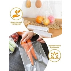 Пакеты фасовочные #22953656