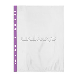 Файл-вкладыш с цветной полоской A4, 30 мкм, глянцевый фиолетовый 20 шт.