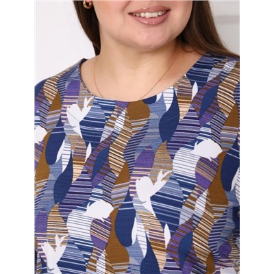 Блуза "Торрея" (Синий)