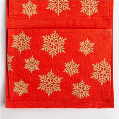 Кармашек текстильный «Этель. Снежинки», 2 отделения, 20×41 см