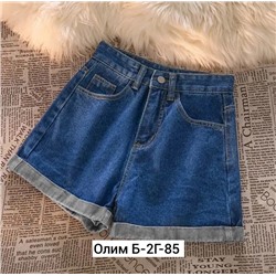 Шорты #23005203