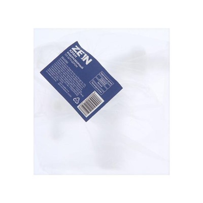 Кран водоразборный со штуцером ZEIN Z2190, с крестовой ручкой, PP, с шаровым механизмом, белый