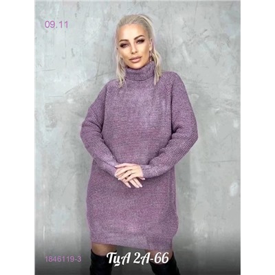Туника 1846119-3