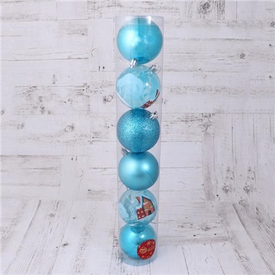 Ёлочные игрушки «Зимний домик», шары новогодние, d=8 см, набор 6 шт., голубой