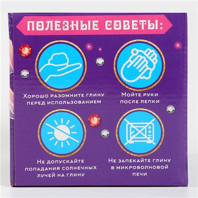 Набор для декора кружки полимерной глиной. Лепка на кружке «Сверкающий единорог», со стразами