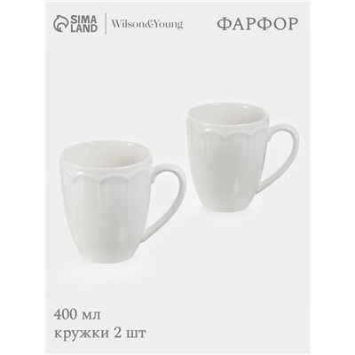 Кружки WY Renessans, 400 мл, набор 2 шт., фарфор, белые