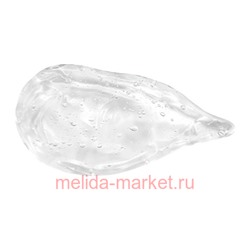 ARAVIA Professional Гель для лица для интенсивного ухода Intensive Action Gel 250 мл арт 6206