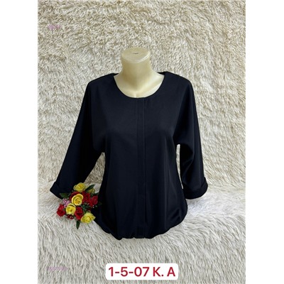 Блузка 2057759-2