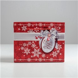 Пакет - коробка подарочный «С Новым годом!», 23×18×11 см