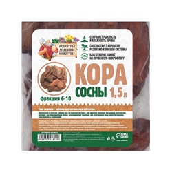 Кора сосны «Рецепты Дедушки Никиты» 1.5 л фр 6-10