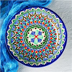 Тарелка узбекская Риштанская Керамика «Цветы», d=22 см, синяя