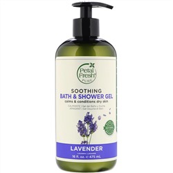 Petal Fresh, Pure, Soothing Bath & Shower Gel, Lavender, 16 fl oz (475 ml)