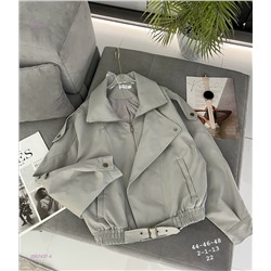 Куртка-косуха бронь 2057437-4