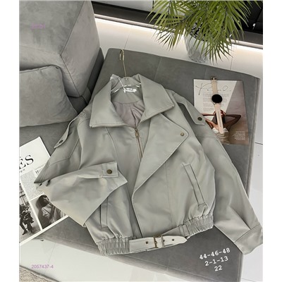 Куртка-косуха бронь 2057437-4