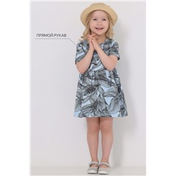 Платье АПРЕЛЬ, 1004425