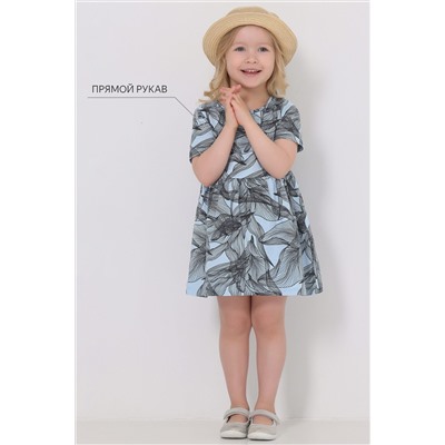 Платье АПРЕЛЬ, 1004425