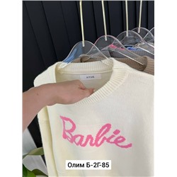 Свитер #23037998