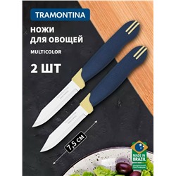 Нож #23322792