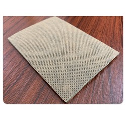 Пластырь обезболивающий тигровый, 20 шт