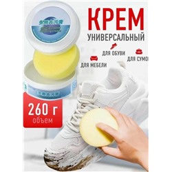 Крем очиститель для белой обуви и белых изделий из кожи