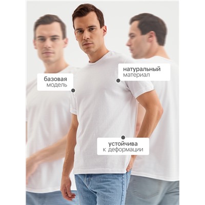 Футболка мужская Collorista, размер 46-48, белая