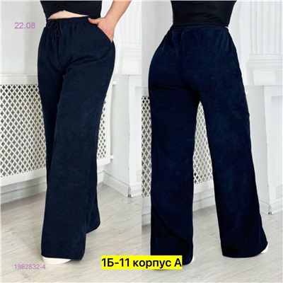 Брюки 1982832-4