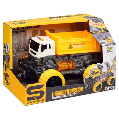 Машина "Мега самосвал" 1:16 (свет, звук) в коробке (цвет желтый)