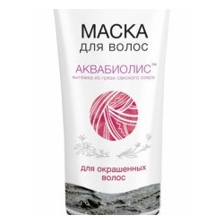 Грязевая маска для Окрашенных волос с Аквабиолисом