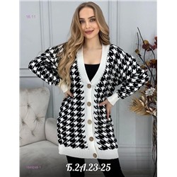 Кардиган 1849248-1