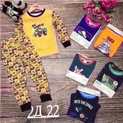 пижама 1847721-4