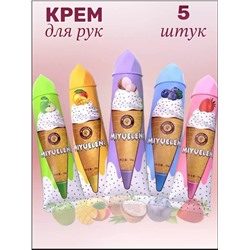 Набор крем для рук 60612