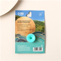 Массажер спонж для умывания, на подложке «Сияние твоей красоты», 6.5×5 см