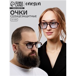 Очки солнцезащитные, uv 400, линза 3.9×5.2 см, ширина 14.1 см, дужка 14.5 см
