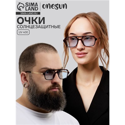 Очки солнцезащитные, uv 400, линза 3.9×5.2 см, ширина 14.1 см, дужка 14.5 см