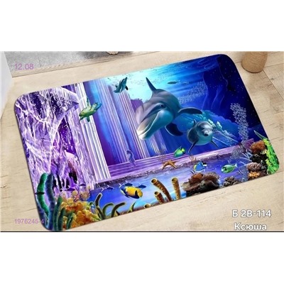 Ковер безворсовы 1976245-4