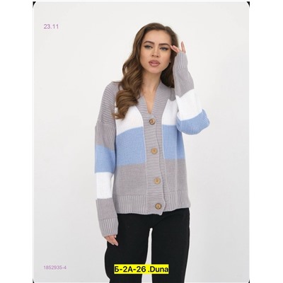 Кардиган 1852935-4