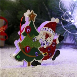 Ёлочная игрушка «Дед Мороз с ёлочкой» 14.5×14.5 см