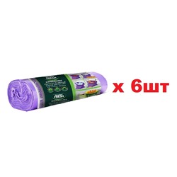 Master FRESH Пакеты для мусора Многослойные 120л 6шт