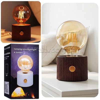 Светильник "Лампочка" (цвет светло-коричневый) в коробке